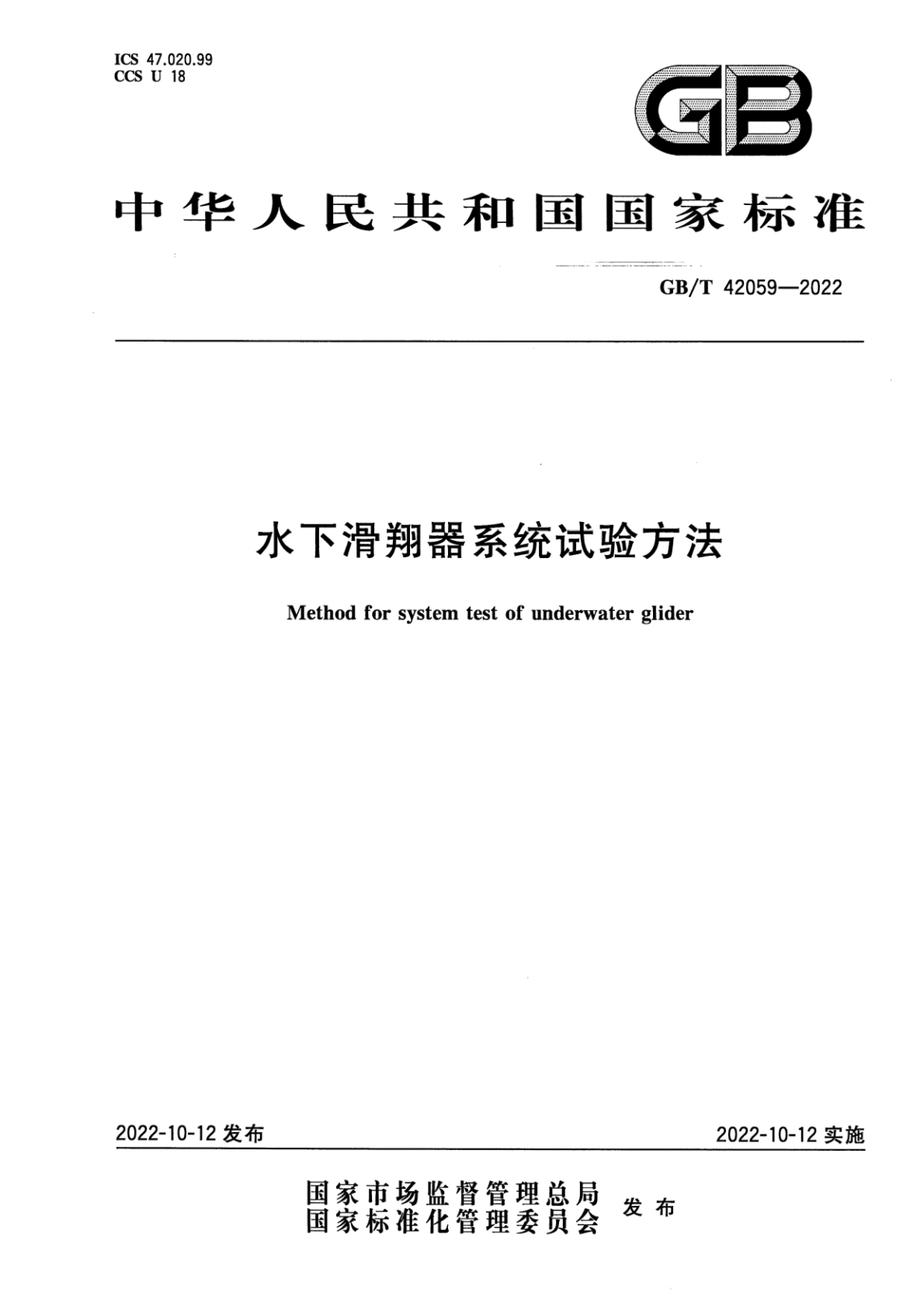 资源详情图